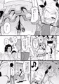 C96新刊サンプル