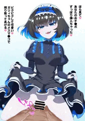 蔑むような顔でたくし上げ騎乗位するガリィちゃん