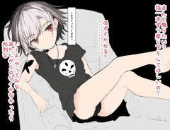 性感ゴム手袋 ＞ メリケンサック