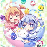 ごちハピ🥚🐰🥚
