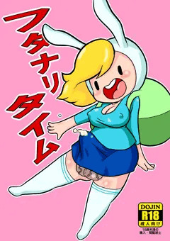 ふたけ新刊宣伝タイム！