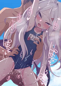 ひな