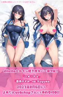 予約受付開始しました！