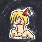 るーみあちゃん