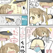 バカ司令官と満潮ちゃん