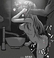 「声抑えろって……！」