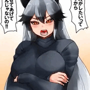 口でしてほしいけど
