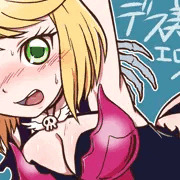 ぷにケット45に申し込みました。