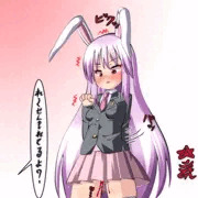 もれーせん
