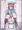 野外活動少女（７）