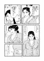 C94新刊／デジタル配信中
