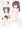 舞ちゃんえっちなやつ