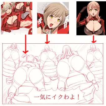 騎乗した女戦闘員が激しく腰をふり、尻を揺らす