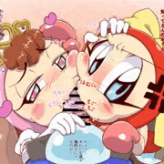 奪い愛
