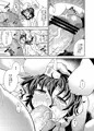 ■ C８２発行「おくちうさぎ -サンプル-」
