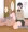 教え子の靴下にちんぽ突っ込みたい家庭教師♪