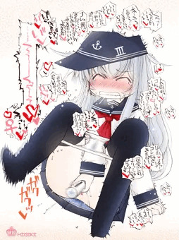 ♕スカートの中きもちいい響