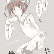 触手にゅるびゅるマックス