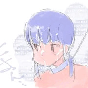 処理係の子