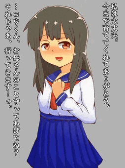 村の共有便器になった少女