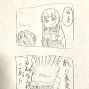 あたまのわるい４コマ