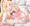 入り浸りたい