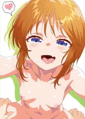プルにキスされるやつ