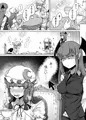 穴とむっつりどすけべだいとしょかん５