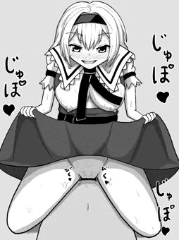 アリス