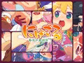 にげざる ふり～ぷれい