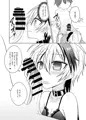 【C94】花ちゃんは女の子！