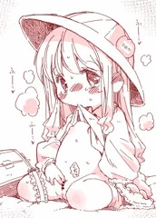 おな園児