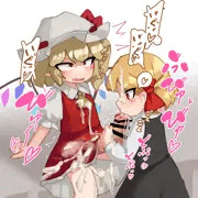 ルミフラフェラ