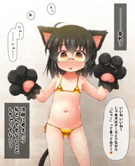 えっちな撮影されちゃう流されやすい女の子