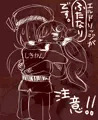 ふたなりびりびりおなにー