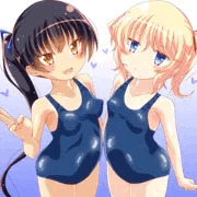 おそろーい