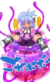 スライム姦