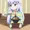 ぐるぐる
