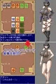 アサシンジャンケン！