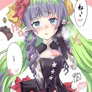 我慢できないアヌ……アメス様