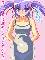 全身濡れ透け乳首ピン立ちの女の子が訪ねてきたんだが・・・