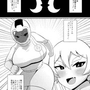 ふたなり戦隊ヒロイン2・時間停止アクメ編