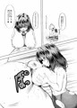おじさんの雄々しいち●ぽをみてすごく興奮して淫水が止まらなくなったおま●こがおじさんの専用便器になりたいと強く願っている案内ちゃん