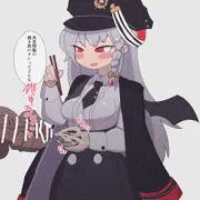 焼肉のタレ(白)