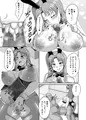 ８月１０日販売開始です。