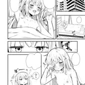壁尻アナちゃん