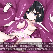 エロトラップダンジョン