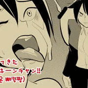 帰ってきたパーキーンチャン!!