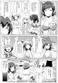 ウミスズメ　僕らのラブライブ！11 新刊サンプル