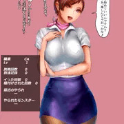 【働く女性in不思議なダンジョン】CA（キャビンアテンダント）お姉さん編